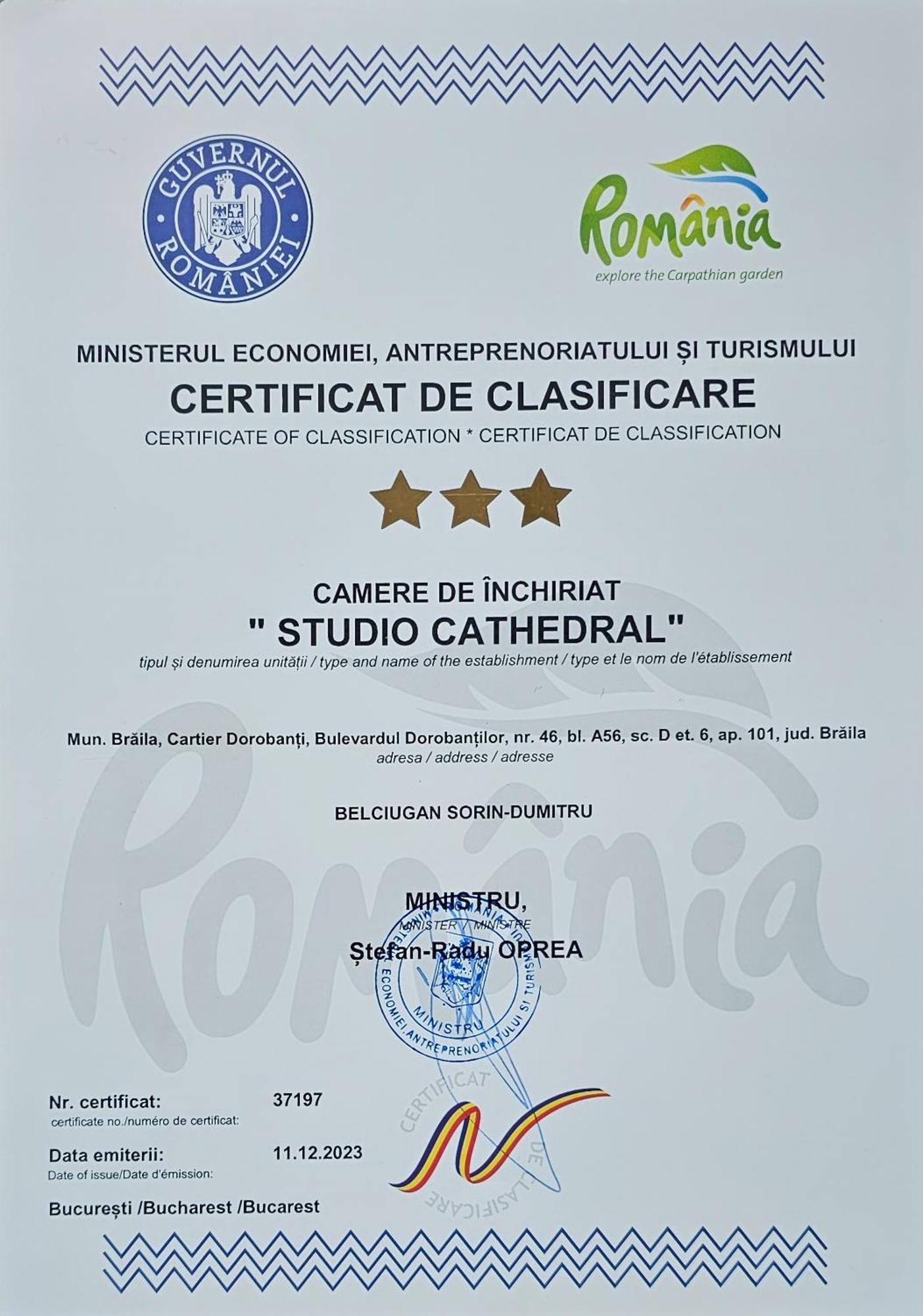 Studio Cathedral Βραΐλα Εξωτερικό φωτογραφία